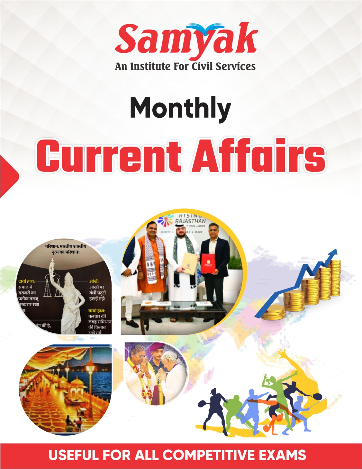 Current Affair Magazine -March 2024- English 