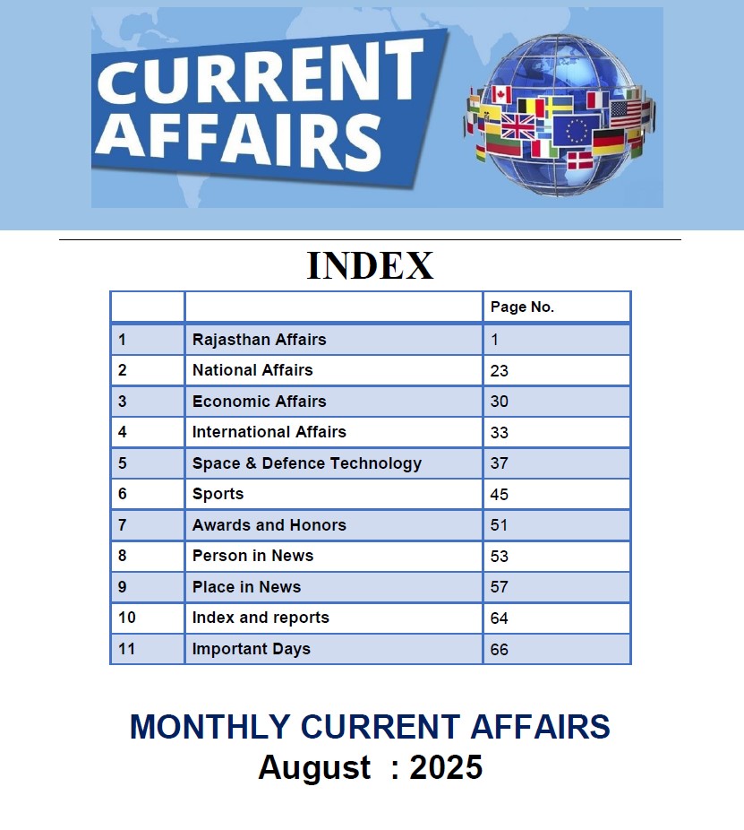 Current Affairs Magazine August 2025 English